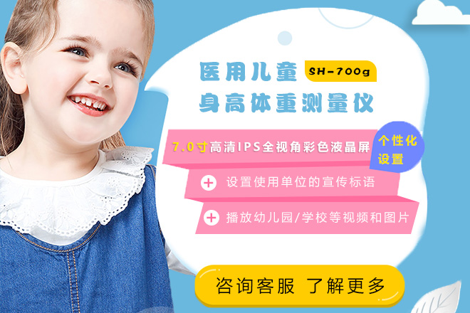 emc易倍·(中国大陆)官方网站