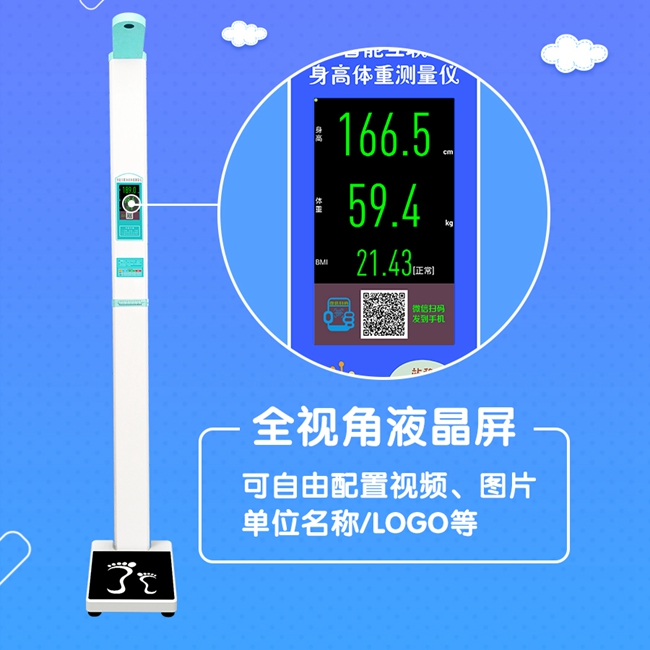 emc易倍官网科技