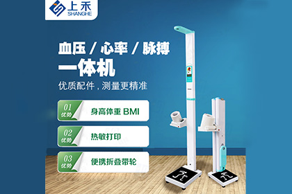 emc易倍官网科技