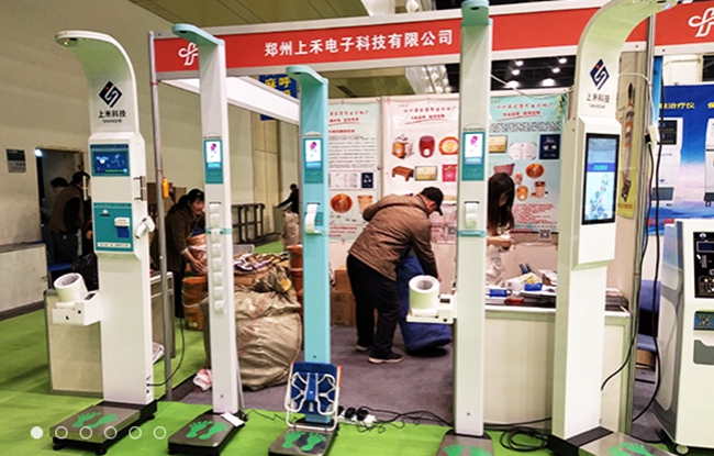 emc易倍官网科技
