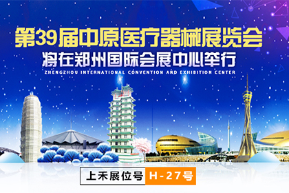 emc易倍官网科技