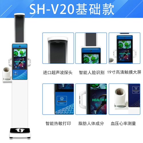 emc易倍官网科技