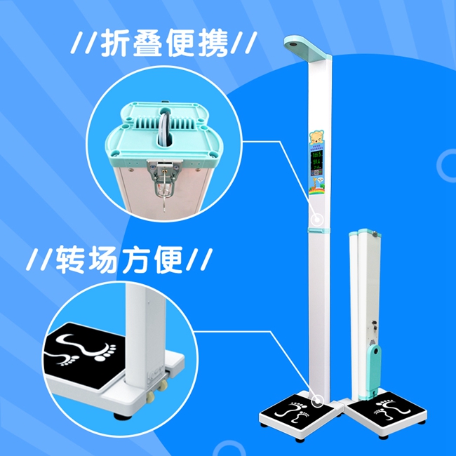 emc易倍官网科技