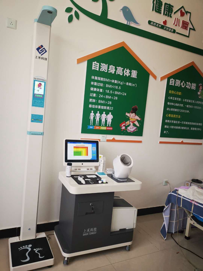 emc易倍官网科技