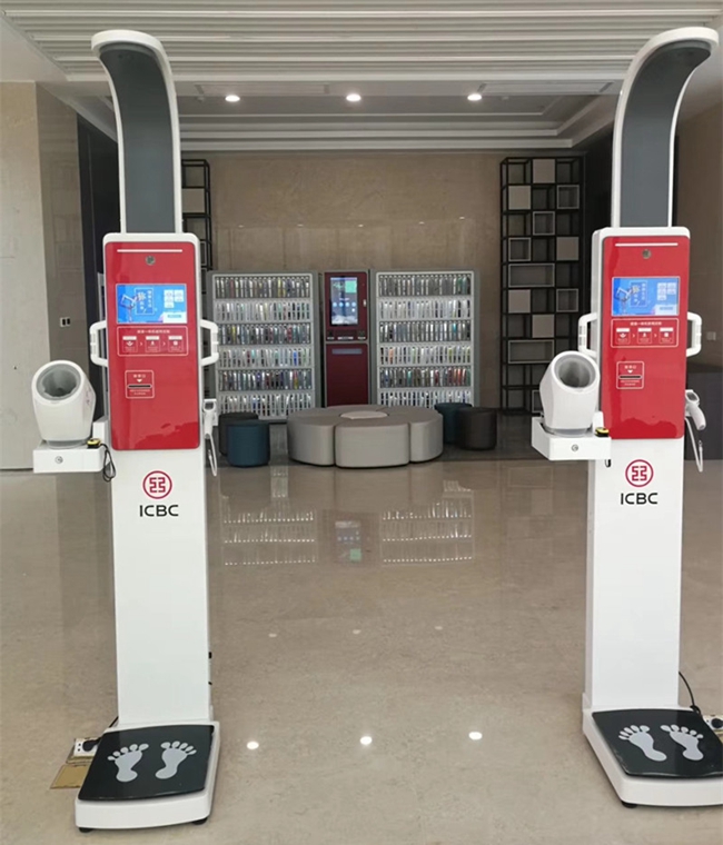 emc易倍官网科技