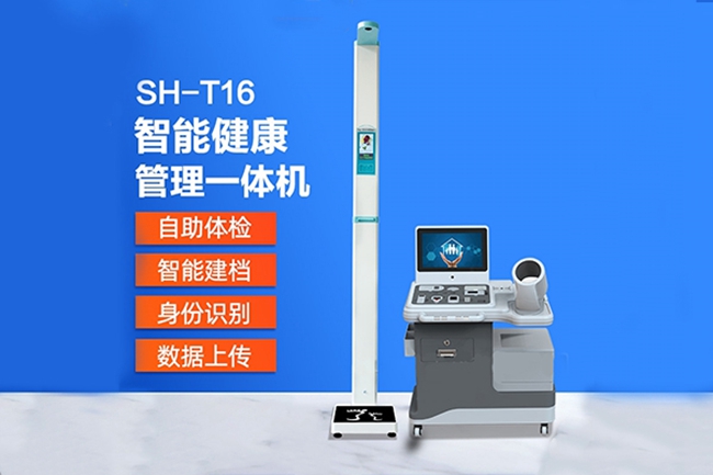 emc易倍官网科技