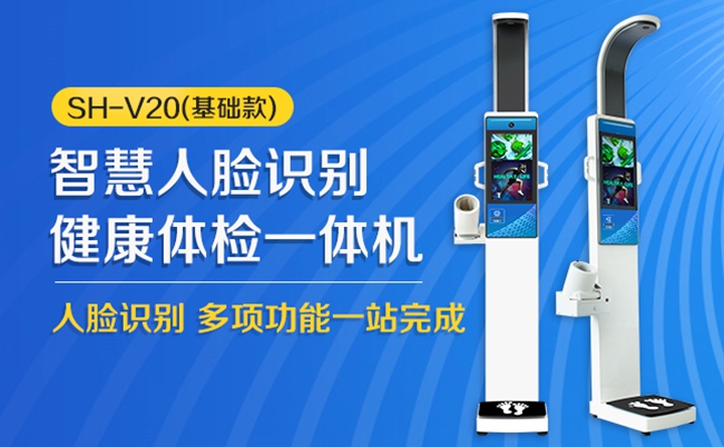 emc易倍官网科技