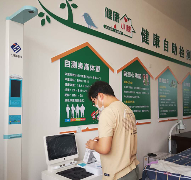 emc易倍官网科技