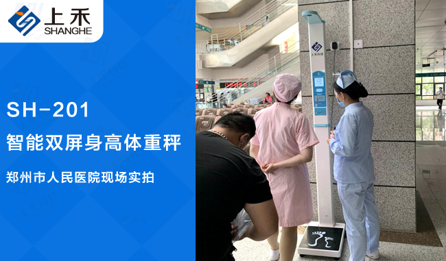emc易倍官网科技