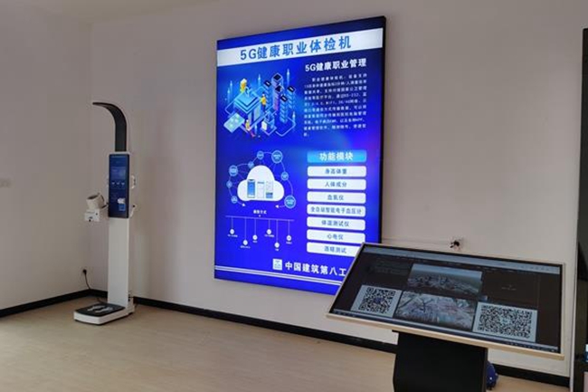 emc易倍官网科技