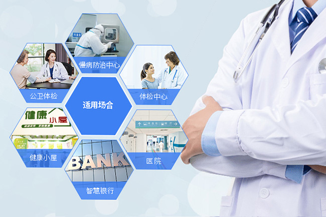 emc易倍官网科技