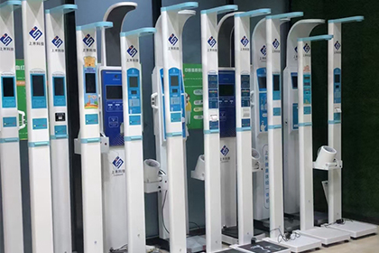 emc易倍官网科技