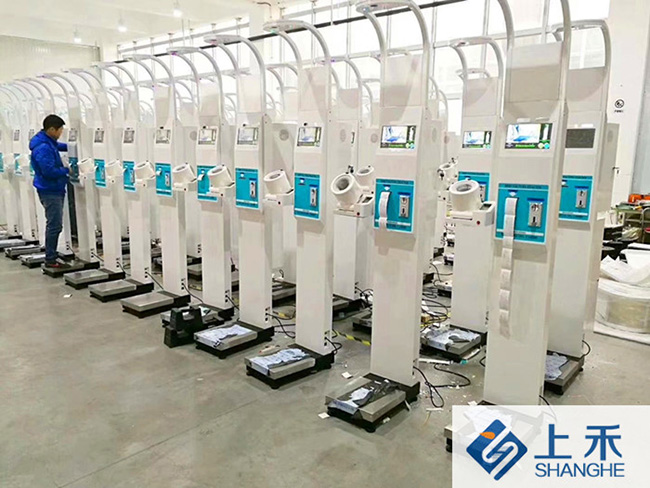 emc易倍官网科技