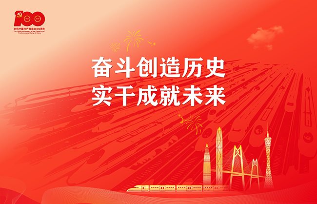 智能身高体重丈量仪