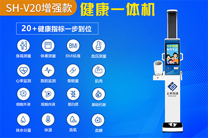 emc易倍官网科技
