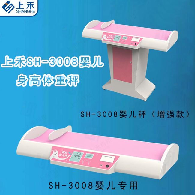 emc易倍官网科技
