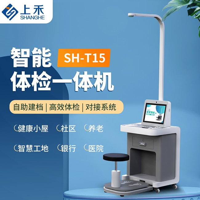 emc易倍·(中国大陆)官方网站