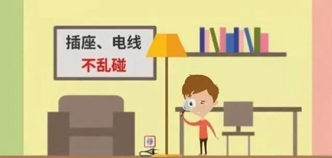 emc易倍官网科技