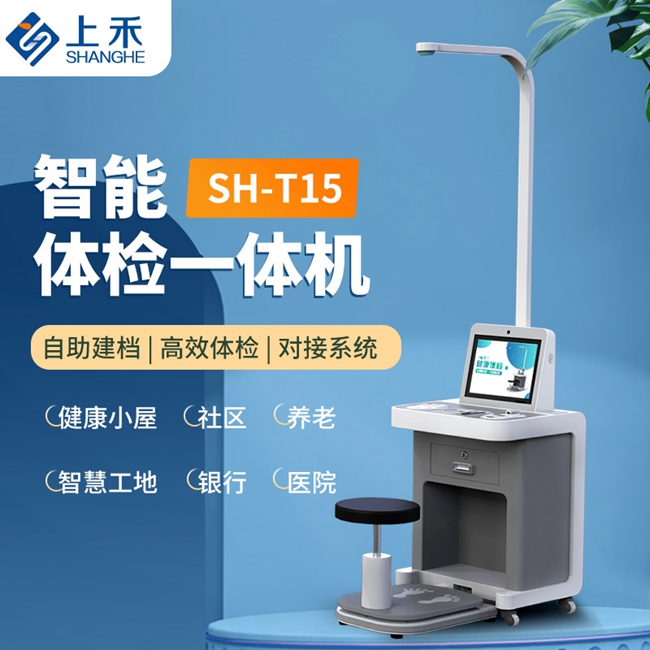 emc易倍官网科技