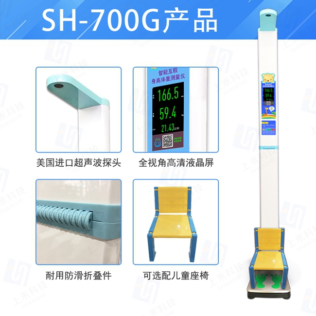 emc易倍官网科技