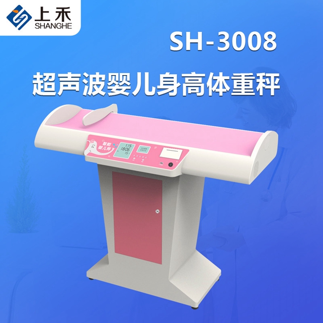 emc易倍官网科技