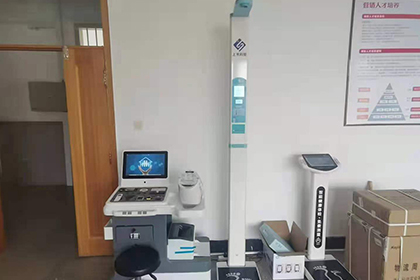 emc易倍官网科技