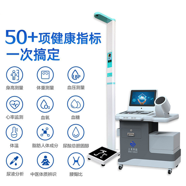 emc易倍官网科技