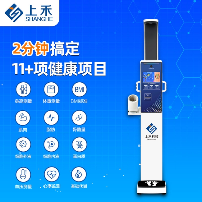emc易倍官网科技