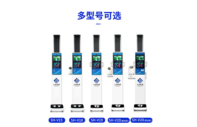 emc易倍官网科技