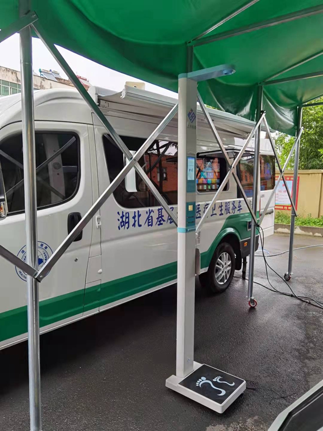 emc易倍官网科技