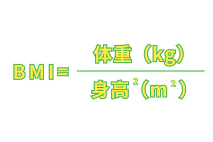 emc易倍官网科技