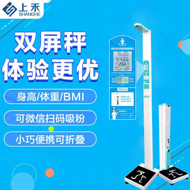 emc易倍官网科技