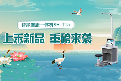 emc易倍官网科技