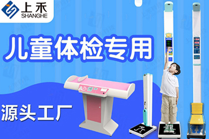 emc易倍官网科技