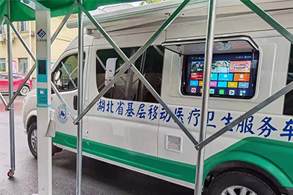 emc易倍官网科技