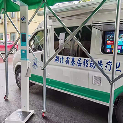 <b>湖北省移动医疗卫生服务车配套770台SH-600G身高体重秤</b>