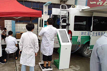 emc易倍官网科技770台SH-600G智能秤：：助力湖北移动医疗卫生服务车“进村入户”！！