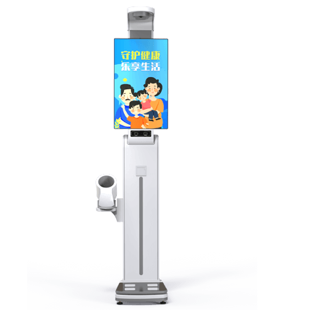 emc易倍·(中国大陆)官方网站