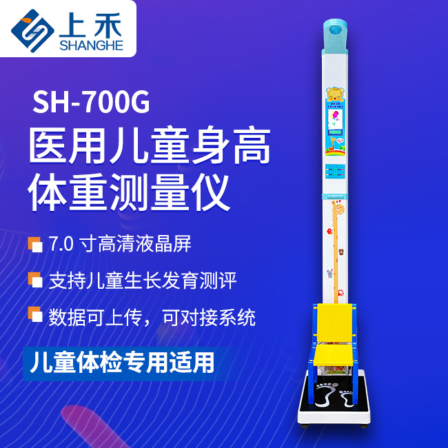 emc易倍·(中国大陆)官方网站