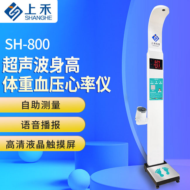 emc易倍·(中国大陆)官方网站