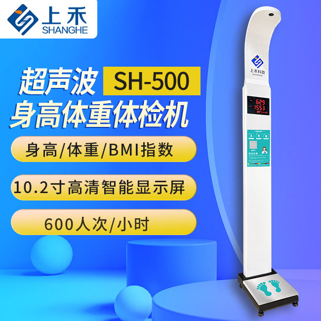 emc易倍·(中国大陆)官方网站