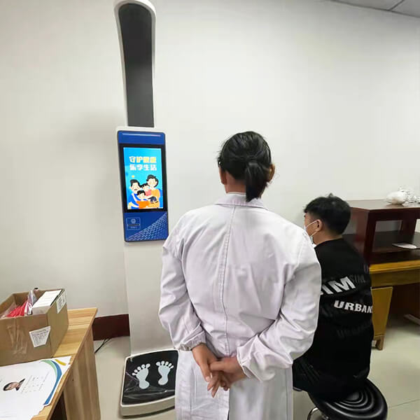 1-24042G63I6 身高体重丈量仪