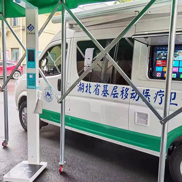 1-240429163059 超声波身高体重秤,身高体重秤,身高体重秤厂家
