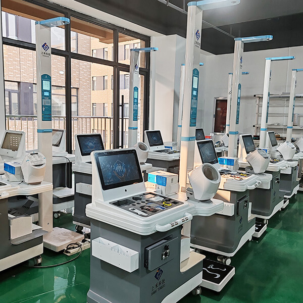 1-240521133154 SH-T16,SH-T16健康一体机,智能健康治理一体机