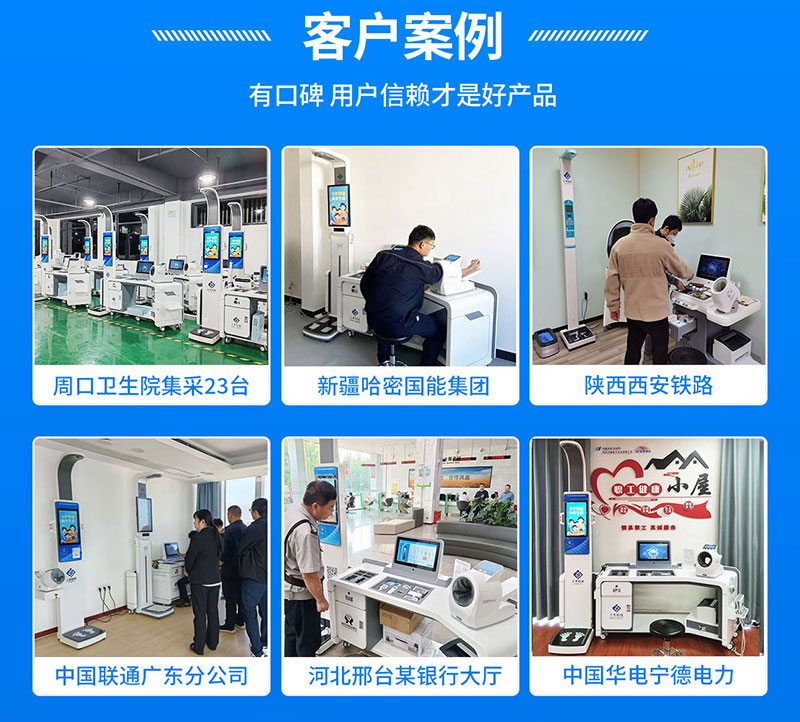 1-25020Q51R2108 emc易倍·(中国大陆)官方网站