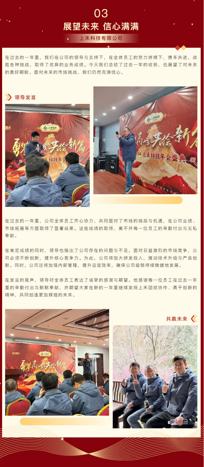 emc易倍·(中国大陆)官方网站