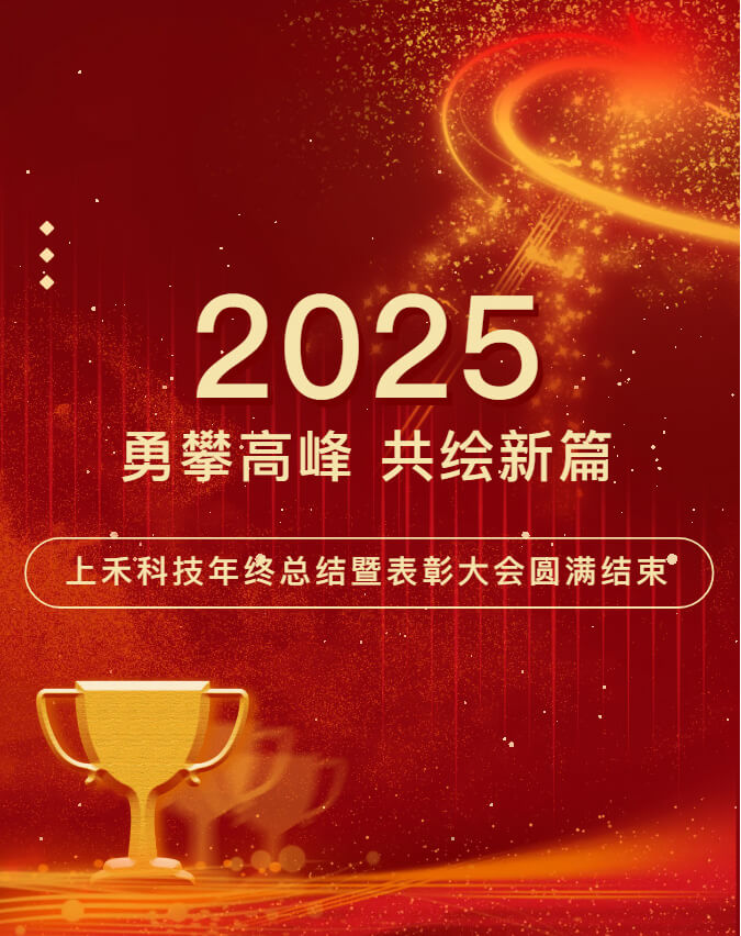 emc易倍·(中国大陆)官方网站