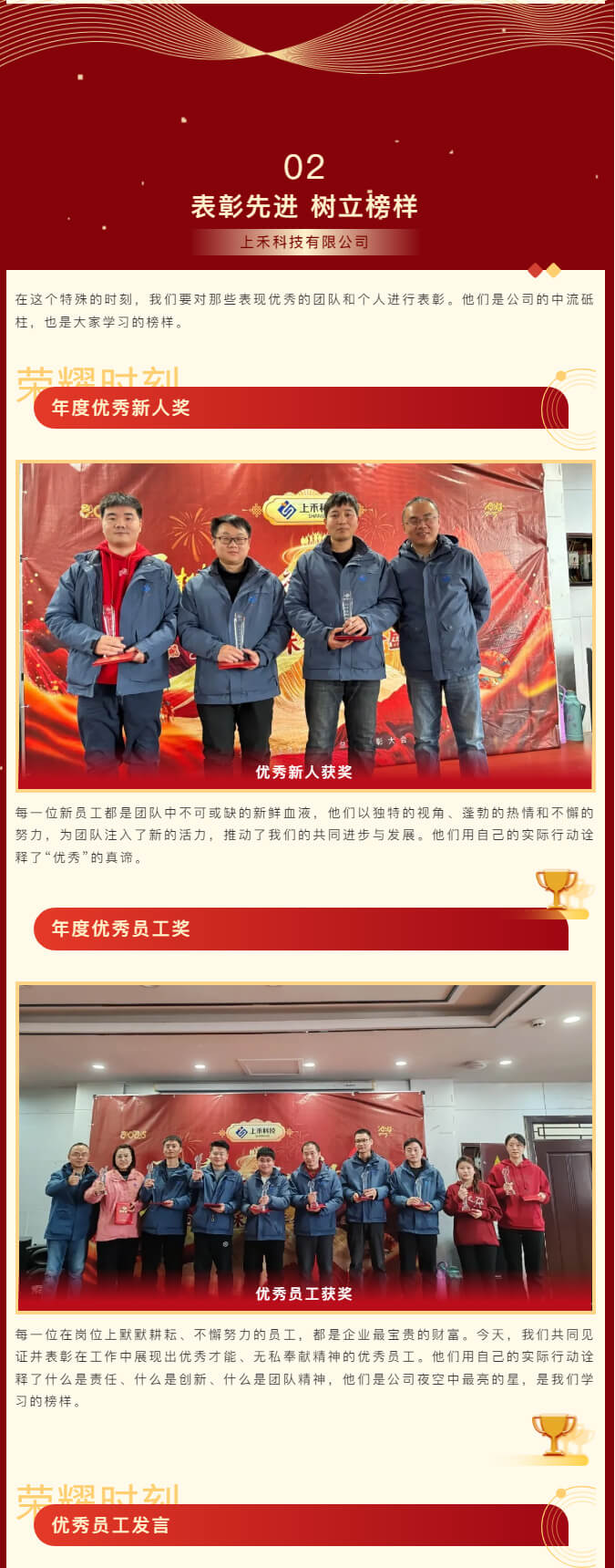 emc易倍·(中国大陆)官方网站