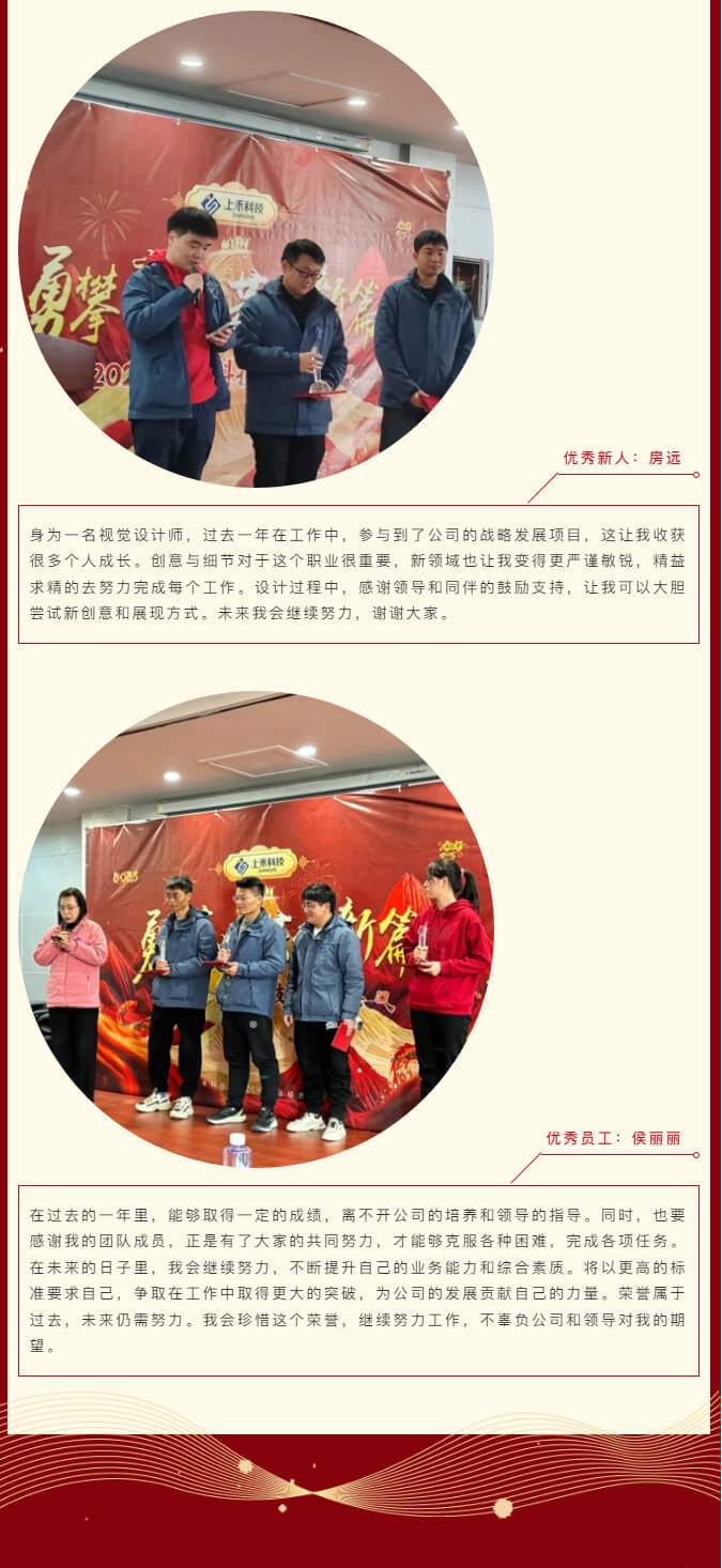 emc易倍·(中国大陆)官方网站