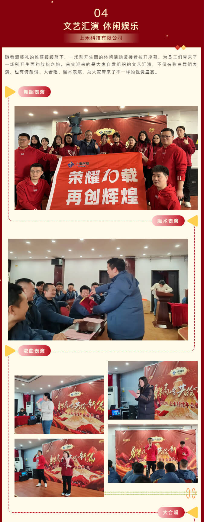 emc易倍·(中国大陆)官方网站